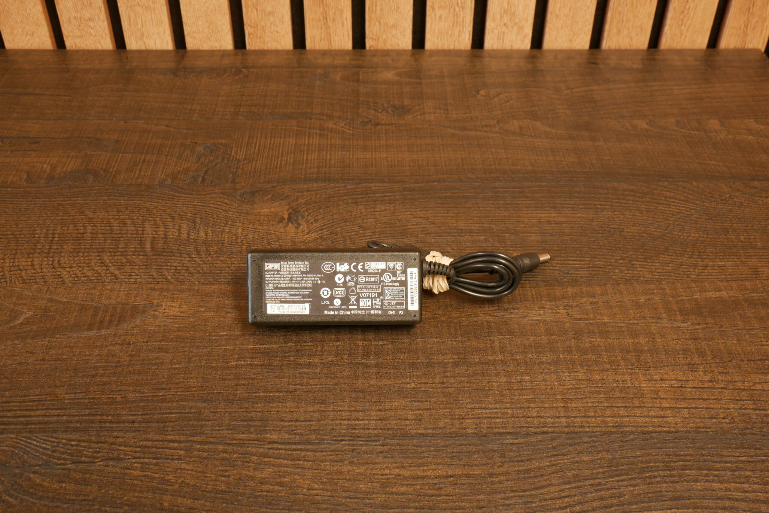 Universele ADP AC adapter (Refurbished)